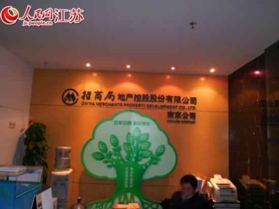 Ƿ�񹤿�830�� ���̵ز��Ͼ���˾�������н