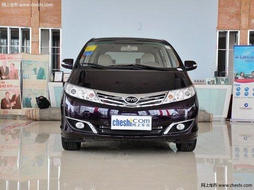 淄博 众福达 比亚迪 M6