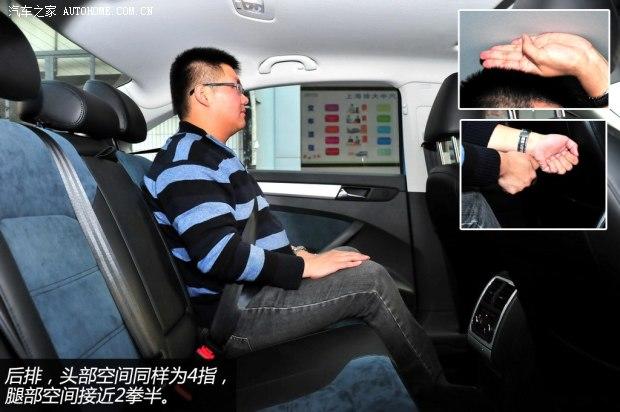 大众上海大众帕萨特2013款 1.4TSI DSG蓝驱版