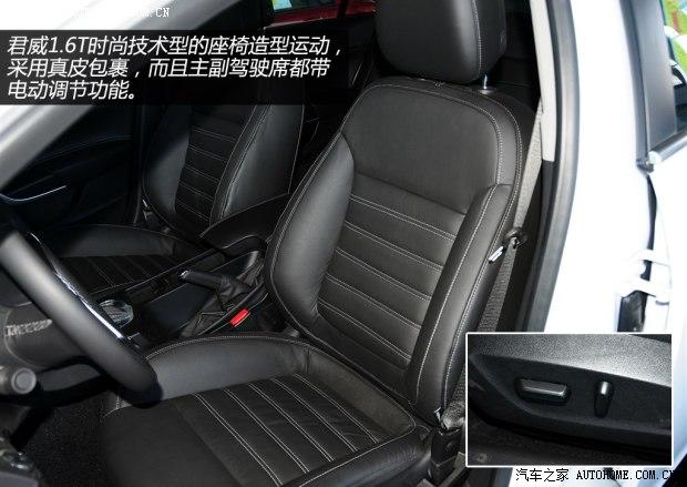 ���ͨ�ñ�˾���2014�� 1.6T ʱ�м�����