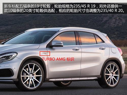 ��ս�µ�RS Q3 ����GLA45 AMG��ͼ����