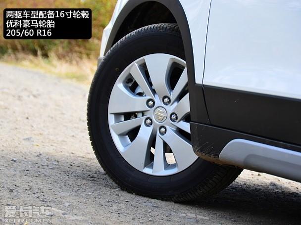 ������ľ2014���Ԧ