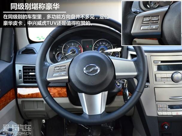 �����Լ���������TUV