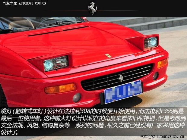 ������������������3551995�� ������