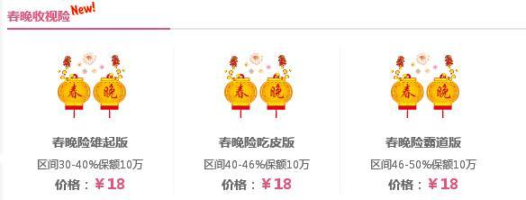 ͼƬ��Դ�������̳�