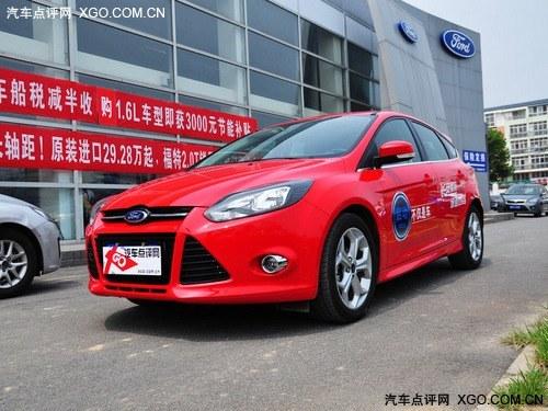 金九银十购车季 合肥地区两厢车型推介