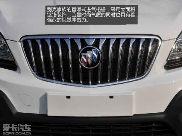 �Ϻ�ͨ�ñ��2014�����