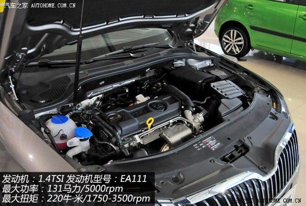 ˹�´��Ϻ�����˹�´�����2013�� 1.4TSI DSG���˰�