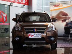 Ӣ��SX7����Ż�1��Ԫ �����ֳ�����