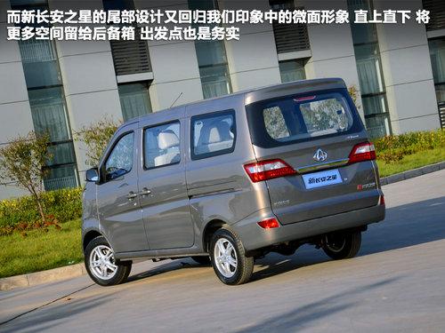 ����΢���±�� �³���֮��ȫ��λ����