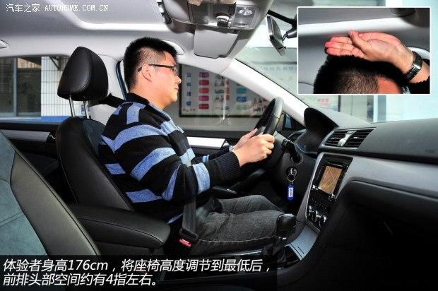 大众上海大众帕萨特2013款 1.4TSI DSG蓝驱版