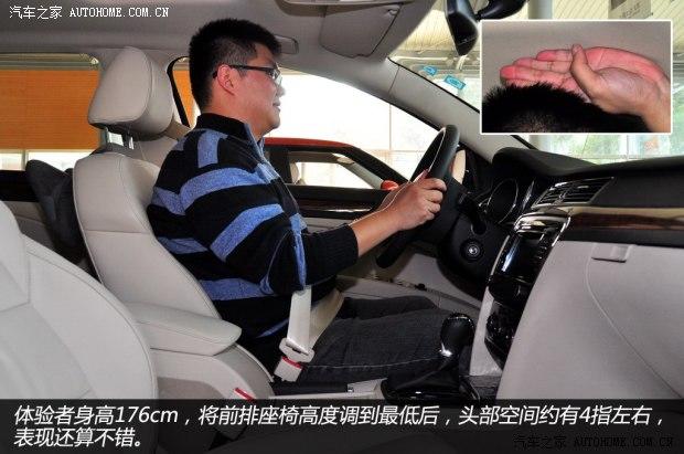 ˹�´��Ϻ�����˹�´�����2013�� 1.4TSI DSG���˰�