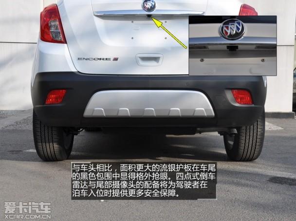 �Ϻ�ͨ�ñ��2014�����