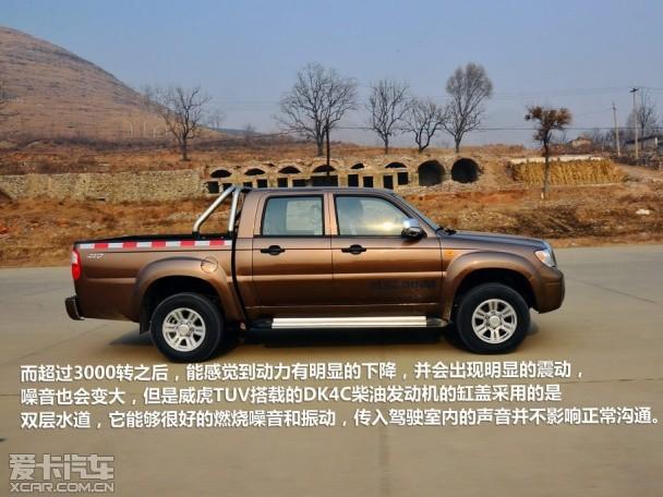 �����Լ���������TUV