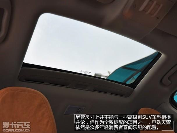 �Ϻ�ͨ�ñ��2014�����