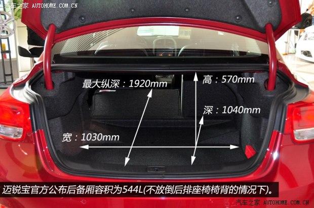 ѩ����ͨ��ѩ��������2013�� 1.6T ���ʰ�