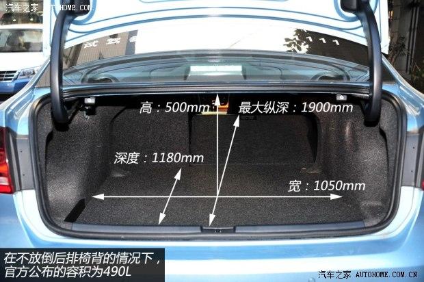 大众上海大众帕萨特2013款 1.4TSI DSG蓝驱版