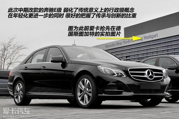 ��������2014���E��