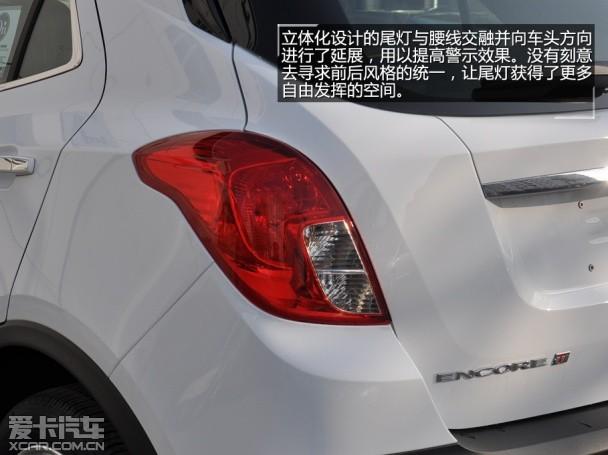 �Ϻ�ͨ�ñ��2014�����