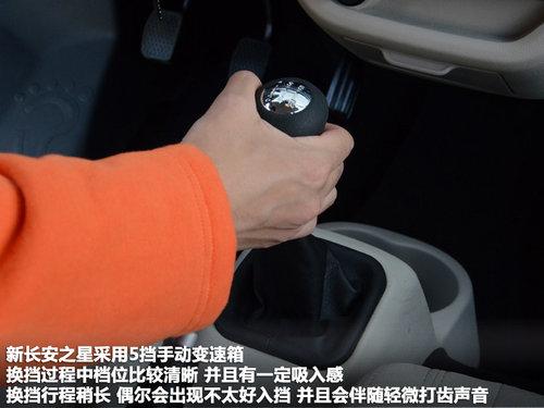 ����΢���±�� �³���֮��ȫ��λ����