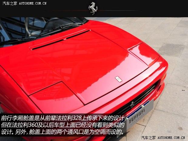 ������������������3551995�� ������