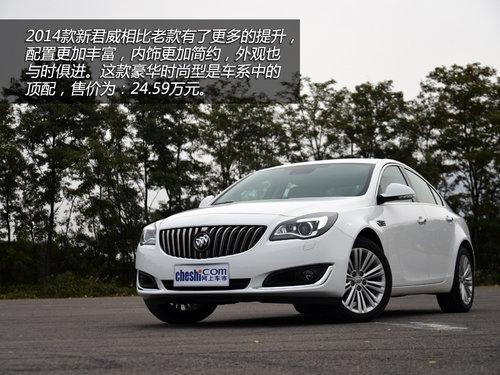 ��Ư��/���ø� ��2014���¾���2.4L����