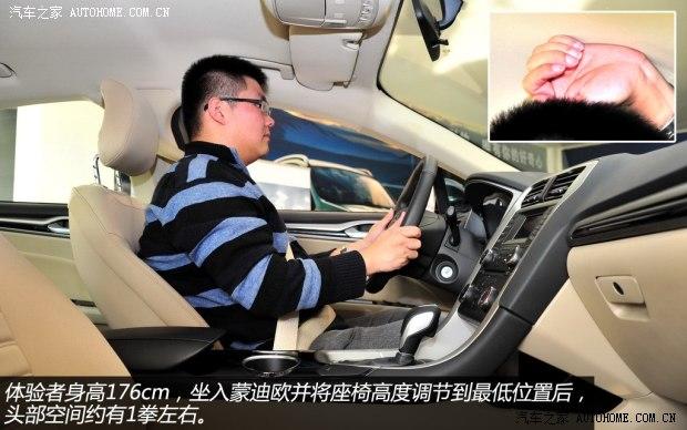 ���س��������ɵ�ŷ2013�� 1.5L GTDi180ʱ����