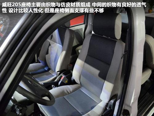 �ӳ����ʵ�� �����ֳ�ʵ�ı�������205