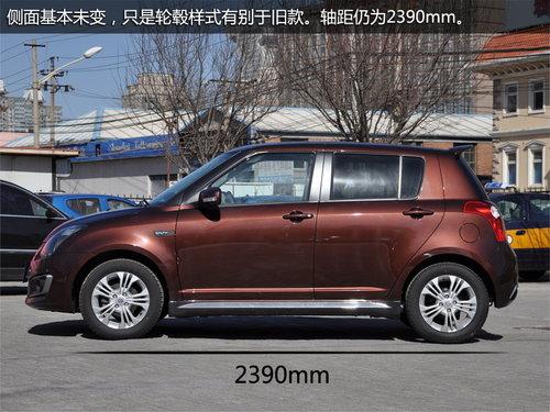 FaceliftС�Ŀ� 2013������1.5L����ʵ��