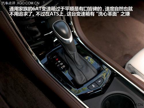 ϸ�ġ�Ʒ���� ����ԭ���Լݿ�������ATS