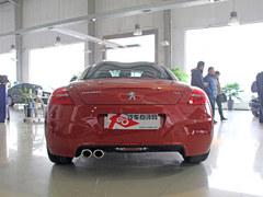 ����RCZȫϵ�Ż��ֽ�8000Ԫ �������ֳ�