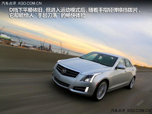 ϸ�ġ�Ʒ���� ����ԭ���Լݿ�������ATS