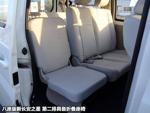 ����΢���±�� �³���֮��ȫ��λ����