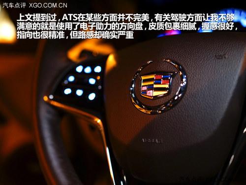 ϸ�ġ�Ʒ���� ����ԭ���Լݿ�������ATS