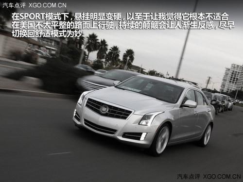 ϸ�ġ�Ʒ���� ����ԭ���Լݿ�������ATS