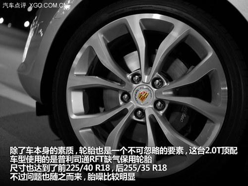 ϸ�ġ�Ʒ���� ����ԭ���Լݿ�������ATS