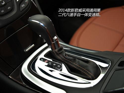 ��Ư��/���ø� ��2014���¾���2.4L����