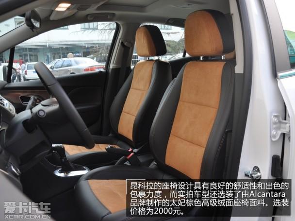 �Ϻ�ͨ�ñ��2014�����