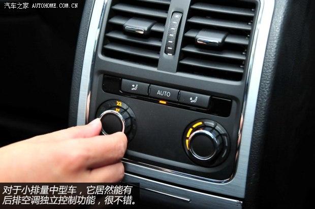 大众上海大众帕萨特2013款 1.4TSI DSG蓝驱版