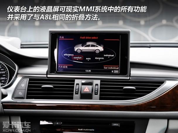 һ��-���ڰµ�2012��µ�A6L