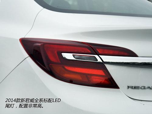 ��Ư��/���ø� ��2014���¾���2.4L����