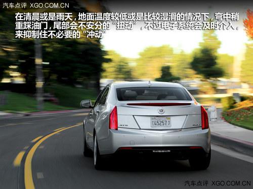 ϸ�ġ�Ʒ���� ����ԭ���Լݿ�������ATS