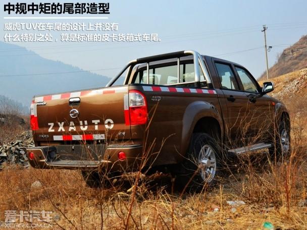 �����Լ���������TUV