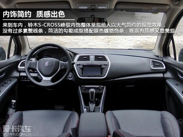 ������ľ2014���Ԧ