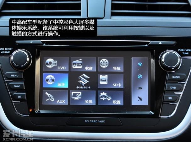 ������ľ2014���Ԧ