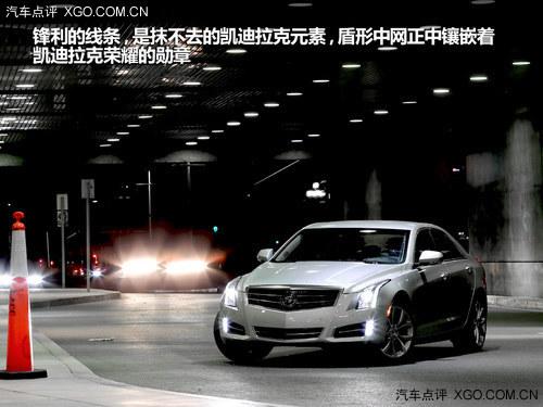 ϸ�ġ�Ʒ���� ����ԭ���Լݿ�������ATS