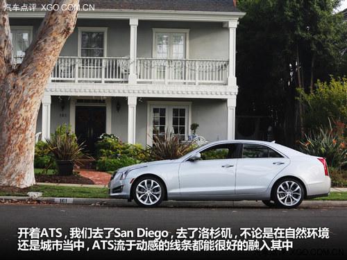 ϸ�ġ�Ʒ���� ����ԭ���Լݿ�������ATS