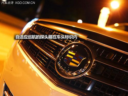 ϸ�ġ�Ʒ���� ����ԭ���Լݿ�������ATS