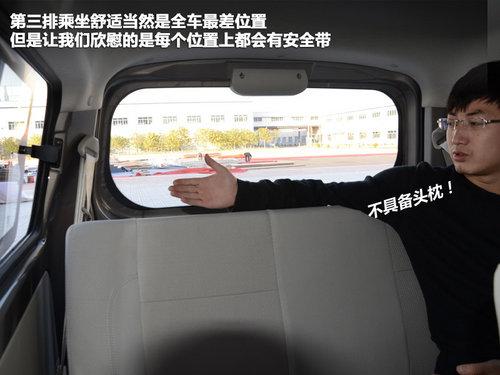 ����΢���±�� �³���֮��ȫ��λ����