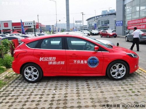 金九银十购车季 合肥地区两厢车型推介